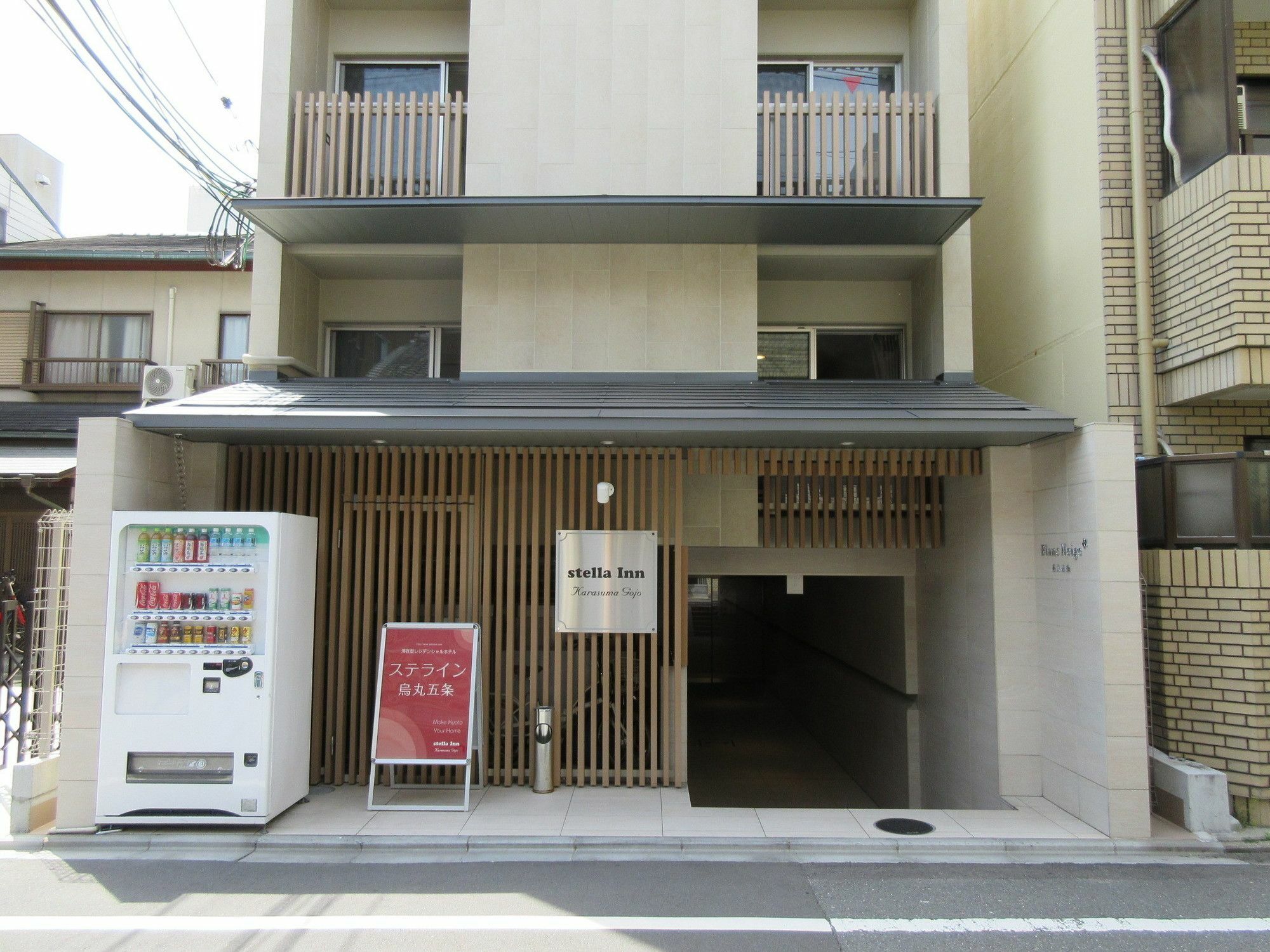 Stella Inn Karasuma Gojo Kyoto Exterior photo